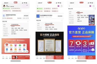 朵唯手机质量怎么样,朵唯手机质量怎么样值得买吗