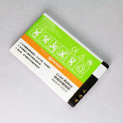 诺基亚5310手机参数,诺基亚 5310