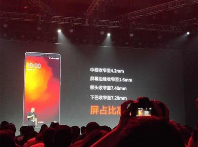 360n7pro手机参数,360n7pro手机参数价格