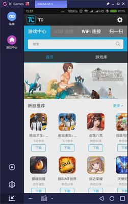 手机游戏中心,手机游戏中心怎么卸载