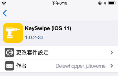 ios爱思助手在线安装,ios爱思助手安装包下载