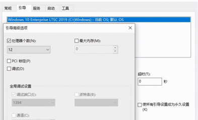 怎么把cpu性能调到最佳,怎么把cpu性能调到最佳