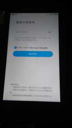 恢复出厂设置还是刷机好,手机格式化后数据还能恢复吗