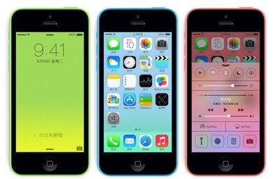 太平洋手机网手机报价,太平洋手机在线报价