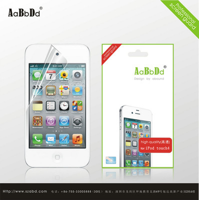 ipodtouch4参数,ipodtouch参数对比
