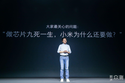 小米发布会2021时间表,小米发布会2020年9月