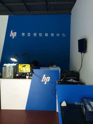 联想电脑售后服务维修点,联想电脑售后服务站点