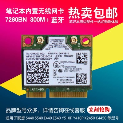 联想y510p升级方案,联想y510p怎么升级