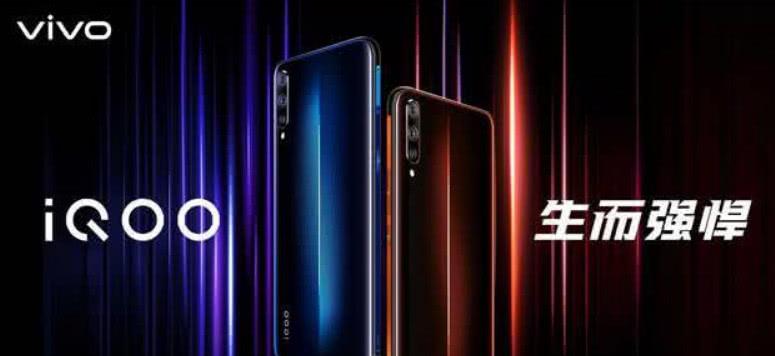 vivox27pro,vivox27pro充电器多少w