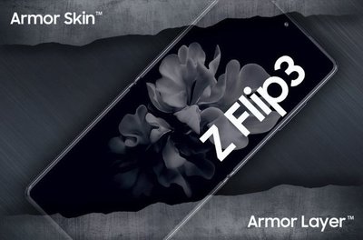 三星zflip2,三星zflip2发售价