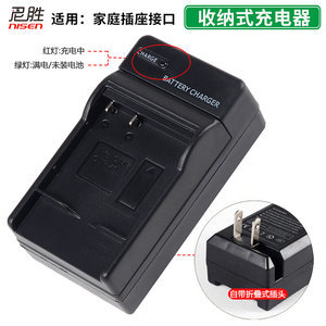 索尼爱立信lt18i折叠手机,索尼爱立信st17i手机