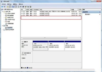 金士顿u盘修复工具官方版下载,金士顿u盘内部维修图解