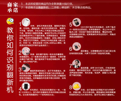 联想k900手机包,联系k900手机