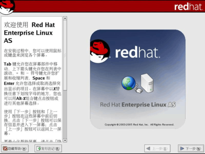 linux系统,linux系统cpu占用率查看