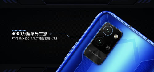 荣耀play4pro参数,荣耀play4pro参数官网