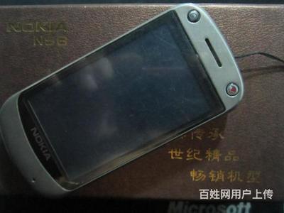 诺基亚n98机型图片,诺基亚n98上市时间