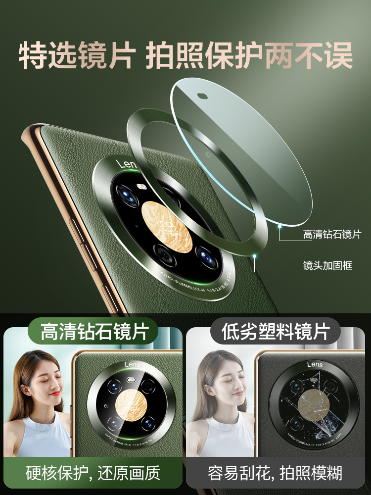 华为mate40e和mate40的区别,华为mate40e和mate40的区别价格