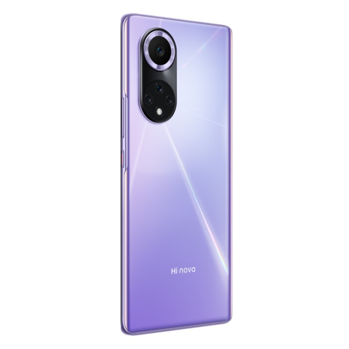 华为nova9pro,华为nova9pro耳机插孔