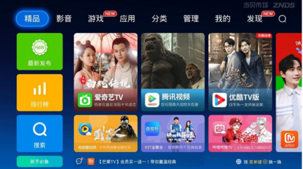 乐视应用商店app下载,乐视应用商店app下载苹果
