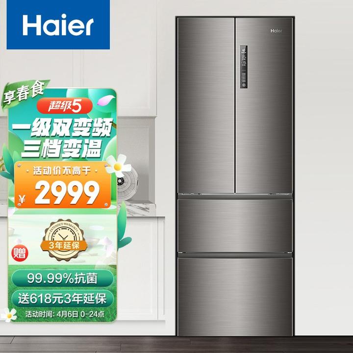 松下冰箱,松下冰箱是谁代工的