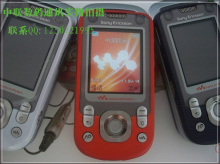 w550c,w550c手机