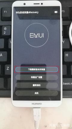 oppo无视密码恢复出厂设置,oppo手机密码忘了恢复出厂设置也需要密码怎么办