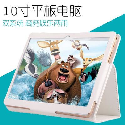 电脑平板二合一买哪一个品牌,平板电脑2合1的哪家好?