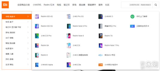 小米手机全部机型,小米手机全部机型rom
