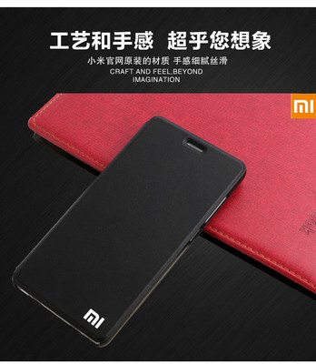 小米4x,小米4c和4s机顶盒有什么区别