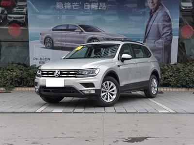 苹果7多少钱一台,苹果手机7多少钱一台