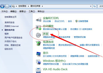 电脑没有声音怎么办,笔记本电脑没有声音怎么办