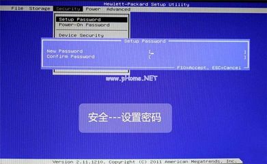 惠普电脑怎么进入bios,惠普电脑怎么进入bios设置密码