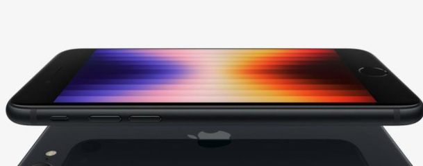 苹果iphonese3,苹果iphonese3参数配置