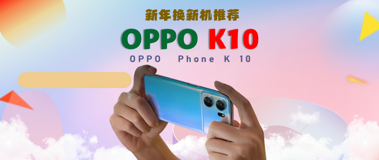 1500块钱左右的手机推荐,1500块钱左右的手机推荐2022