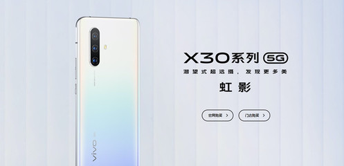 vivo官网解锁root,vivo官网解锁工具