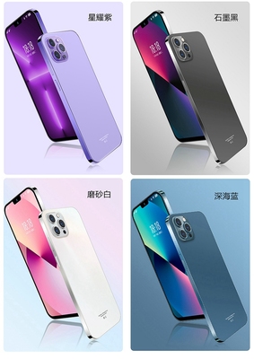 天语i13手机参数,天语t12手机参数