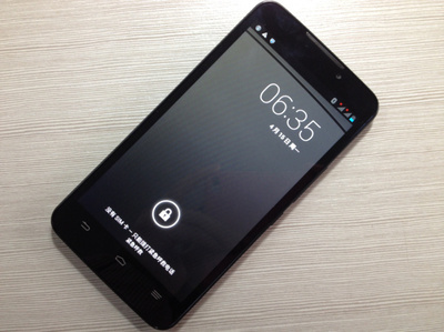 中兴u5s,中兴u5S评价