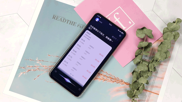 vivox27实体店卖多少钱,vivox27在手机店卖多少