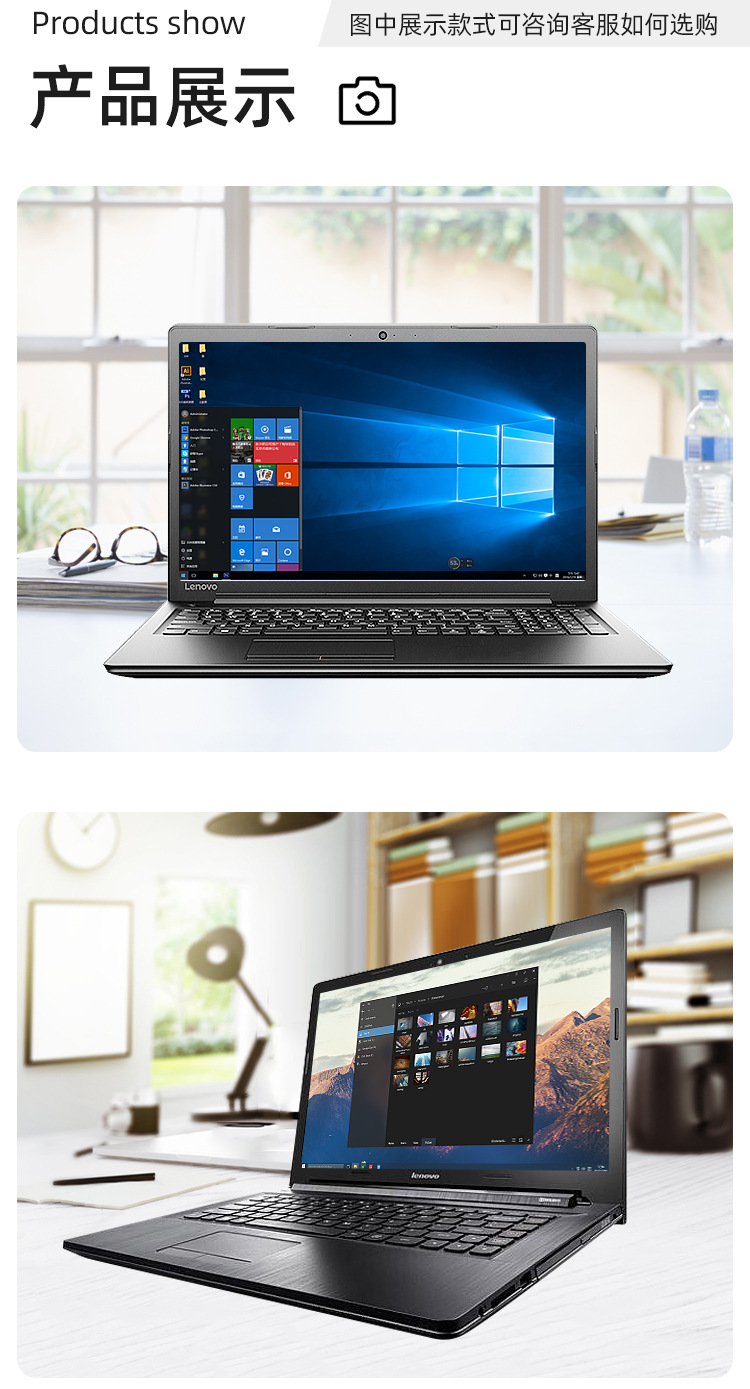 联想ideapad15s,联想IdeaPad15s