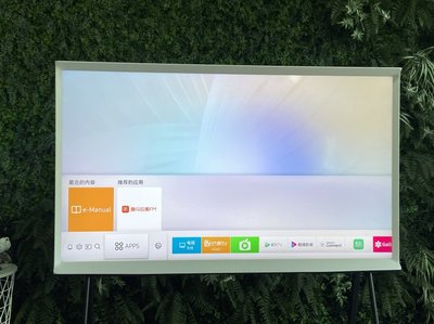 进入三星官网首页,三星官方旗舰店