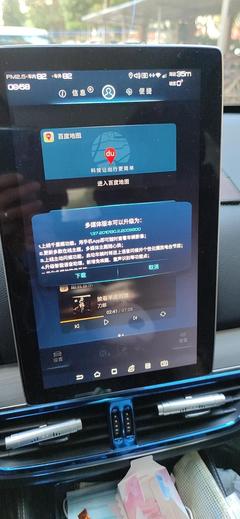 但是屏幕没显示,但是屏幕没显示怎么回事