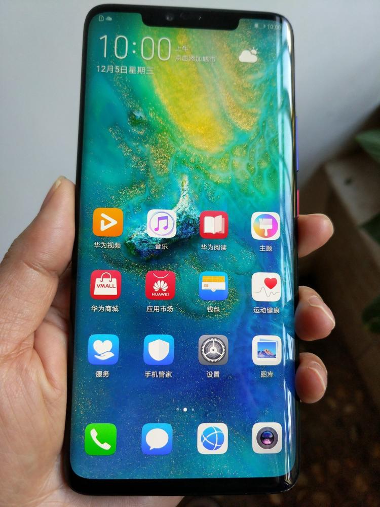 mate20pro,mate20pro升级鸿蒙40几月份