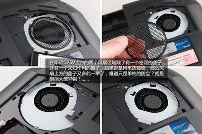华硕x84h拆机教程,华硕x84h拆机教程视频