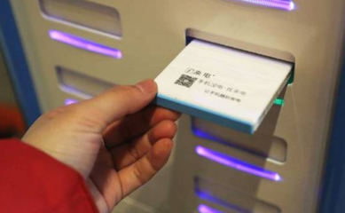 共享充电宝十大排名,共享充电宝十大排名为什么不进军海外