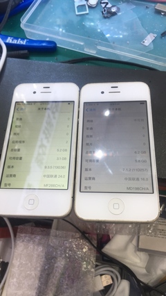 iphone4s还能用微信吗,iphone4s可以上微信吗