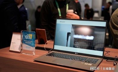 17寸笔记本电脑多大,17寸笔记本电脑多大尺寸