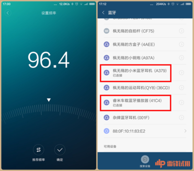 小米手机官方网站进入,小米手机官方网站网址