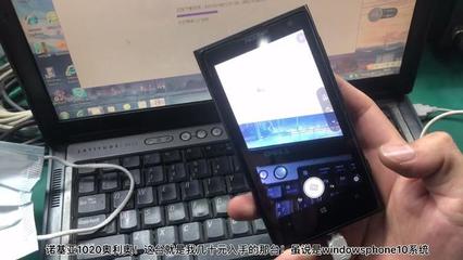 诺基亚1020刷安卓,诺基亚1020刷鸿蒙