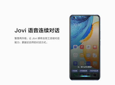 vivo5g手机,vivo5g手机密码忘记了怎么强制解锁