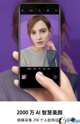 oppor15上市价格,OPPOr15上市价格